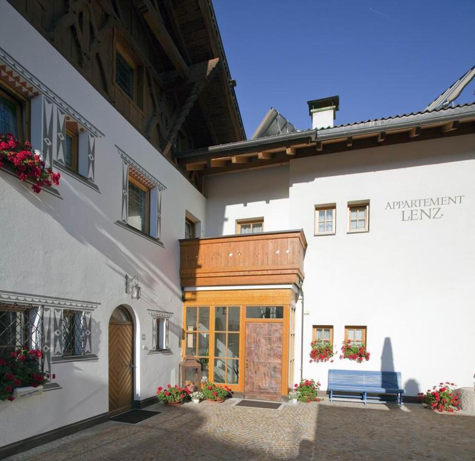 Апартаменты Haus Lenz Серфаус Экстерьер фото
